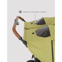 Коляска прогулочная «книга» Rant Twinny RA151 (olive) - Превью изображения №15 — Интернет-магазин Time-Shop