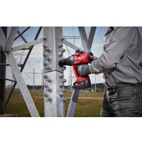 Гайковерт Milwaukee M18 ONEFHIWF1-802X ONE-KEY 4933459733 (с 2-мя АКБ, кейс) - Превью изображения №11 — Интернет-магазин Time-Shop