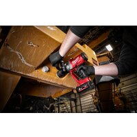 Гайковерт Milwaukee M18 ONEFHIWF1-802X ONE-KEY 4933459733 (с 2-мя АКБ, кейс) - Превью изображения №8 — Интернет-магазин Time-Shop