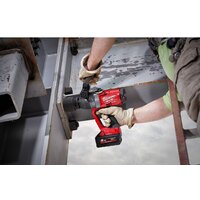 Гайковерт Milwaukee M18 ONEFHIWF1-802X ONE-KEY 4933459733 (с 2-мя АКБ, кейс) - Превью изображения №7 — Интернет-магазин Time-Shop