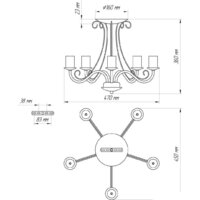 Люстра средней высоты Элетех Классик 151 НПБ 01-5х60-141 1005404788 (белый муар) - Превью изображения №6 — Интернет-магазин Time-Shop