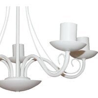 Люстра средней высоты Элетех Классик 151 НПБ 01-5х60-141 1005404788 (белый муар) - Превью изображения №3 — Интернет-магазин Time-Shop