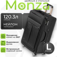 Чемоданы, сумки-тележки