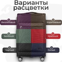 Чемодан Monza 8038# (L, черный) - Превью изображения №5 — Интернет-магазин Time-Shop