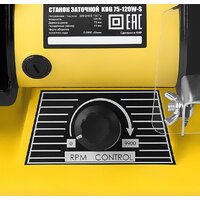 Заточный станок Kolner KBG 75-120W-S - Превью изображения №4 — Интернет-магазин Time-Shop