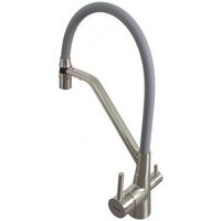 Смеситель Ledeme L4897A-9 - Превью изображения №6 — Интернет-магазин Time-Shop