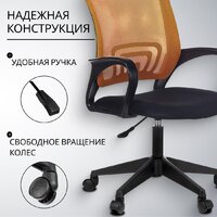 Офисное кресло Бюрократ CH-695NLT (оранжевый TW-38-3/черный TW-11) - Превью изображения №4 — Интернет-магазин Time-Shop
