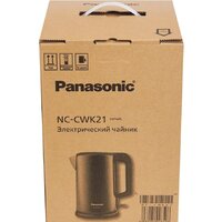 Электрический чайник Panasonic NC-CWK21 - Превью изображения №14 — Интернет-магазин Time-Shop