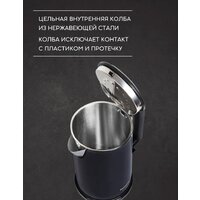 Электрический чайник Panasonic NC-CWK21 - Превью изображения №4 — Интернет-магазин Time-Shop