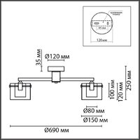 Люстра Lumion Verdi 6587/5C - Превью изображения №7 — Интернет-магазин Time-Shop