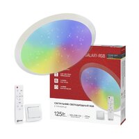 Светильник-тарелка In Home Comfort Galaxy-RGB 4690612058894 - Превью изображения №2 — Интернет-магазин Time-Shop