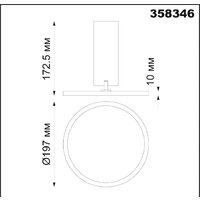 Точечный светильник Novotech Hat 358346 - Превью изображения №3 — Интернет-магазин Time-Shop