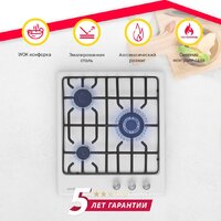 Варочная панель Simfer H45V35W571 - Превью изображения №2 — Интернет-магазин Time-Shop