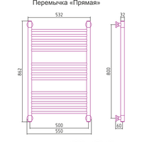 Полотенцесушитель Сунержа Богема+ 800x500 00-0220-8050 - Превью изображения №3 — Интернет-магазин Time-Shop