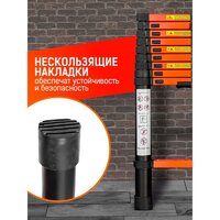 Лестница ISMA UP290 - Превью изображения №6 — Интернет-магазин Time-Shop