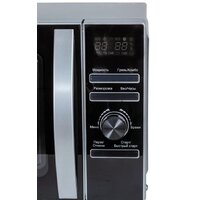 Микроволновая печь Supra 20TSG55 - Превью изображения №12 — Интернет-магазин Time-Shop