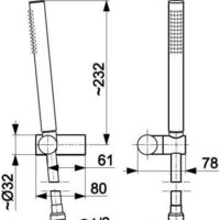 Душевой гарнитур  Armatura Moza Premium 841-225-00 - Превью изображения №2 — Интернет-магазин Time-Shop