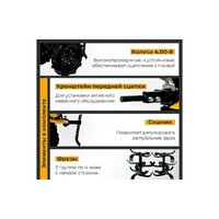 Мотоблок бензиновый Habert HM-22 00-00157438 - Превью изображения №3 — Интернет-магазин Time-Shop