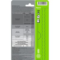 Фотобумага CACTUS Матовая 10x15 230 г/м2 100 листов CS-MA6230100 - Превью изображения №2 — Интернет-магазин Time-Shop