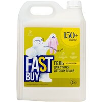 FastBuy Gel Baby 0+ (5 л)