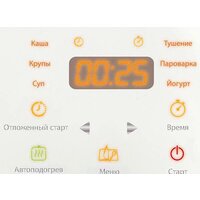 Мультиварка Tefal RK601132 - Превью изображения №4 — Интернет-магазин Time-Shop