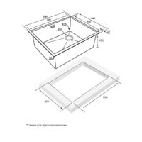 Кухонная мойка Paulmark NEXT-SKEW 54 UNI PM885444-MG (серый/серый матовый) - Превью изображения №3 — Интернет-магазин Time-Shop