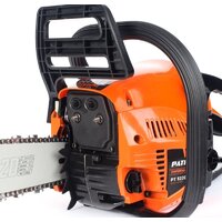 Бензопила Patriot PT 5220 Imperial [220105575] - Превью изображения №7 — Интернет-магазин Time-Shop