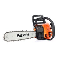 Бензопила Patriot PT 5220 Imperial [220105575] - Превью изображения №8 — Интернет-магазин Time-Shop