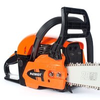 Бензопила Patriot PT 5220 Imperial [220105575] - Превью изображения №6 — Интернет-магазин Time-Shop