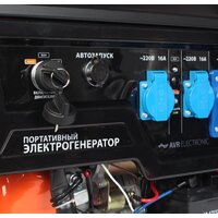 Бензиновый генератор Patriot GP 7210AE - Превью изображения №3 — Интернет-магазин Time-Shop