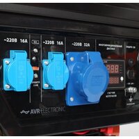 Бензиновый генератор Patriot GP 7210AE - Превью изображения №4 — Интернет-магазин Time-Shop