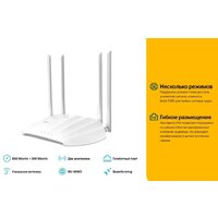 Точка доступа TP-Link TL-WA1201 V2 - Превью изображения №4 — Интернет-магазин Time-Shop