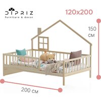 Кровать-домик Диприз Loki 120х200 Д.80063.2 (без отделки) - Превью изображения №2 — Интернет-магазин Time-Shop