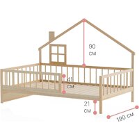 Кровать-домик Диприз Loki 120х200 Д.80063.2 (без отделки) - Превью изображения №3 — Интернет-магазин Time-Shop