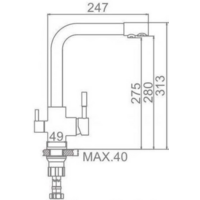 Смеситель Ledeme L4055U-3 (серый) - Превью изображения №2 — Интернет-магазин Time-Shop