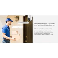 IP-камера Ezviz H8c 2K (4 мм) - Превью изображения №8 — Интернет-магазин Time-Shop