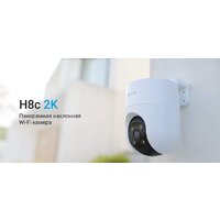 IP-камера Ezviz H8c 2K (4 мм) - Превью изображения №3 — Интернет-магазин Time-Shop