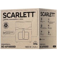 Аэрогриль (аэрофритюрница) Scarlett SC-AF15S05D - Превью изображения №9 — Интернет-магазин Time-Shop