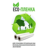 Средство универсальное Grass Dos-Gel 5.3 кг - Превью изображения №4 — Интернет-магазин Time-Shop