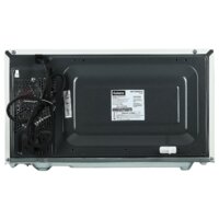 Микроволновая печь Galanz MOG-2011DW - Превью изображения №3 — Интернет-магазин Time-Shop