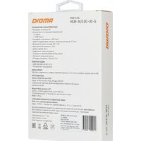 USB-хаб Digma HUB-3U3.0С-UC-G - Превью изображения №7 — Интернет-магазин Time-Shop