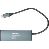 USB-хаб Digma HUB-3U3.0С-UC-G - Превью изображения №4 — Интернет-магазин Time-Shop