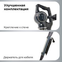 Пылесос Evolution LX700 Grey - Превью изображения №8 — Интернет-магазин Time-Shop