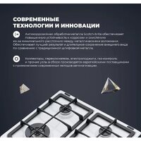 Варочная панель DeLonghi BF 46 PRO RUS - Превью изображения №10 — Интернет-магазин Time-Shop