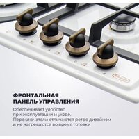 Варочная панель DeLonghi BF 46 PRO RUS - Превью изображения №5 — Интернет-магазин Time-Shop