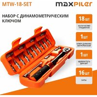 Динамометрические ключи и отвертки