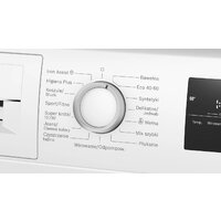 Стиральная машина Bosch Serie 4 WAN2421MPL - Превью изображения №4 — Интернет-магазин Time-Shop