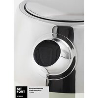 Электрический чайник Kitfort KT-633-3 - Превью изображения №5 — Интернет-магазин Time-Shop