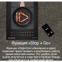 Варочная панель MAUNFELD CVI292S2FBK Lux - Превью изображения №18 — Интернет-магазин Time-Shop