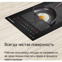 Варочная панель MAUNFELD CVI292S2FBK Lux - Превью изображения №15 — Интернет-магазин Time-Shop